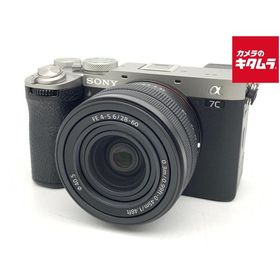 【中古】 【並品】 ソニー α7C II ズームレンズキット シルバー [ILCE-7CM2L S]