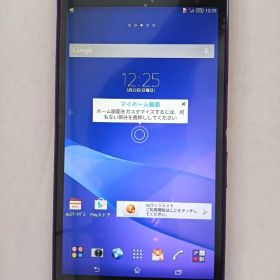 (au)SONY Xperia Z Ultra SOL24 本体