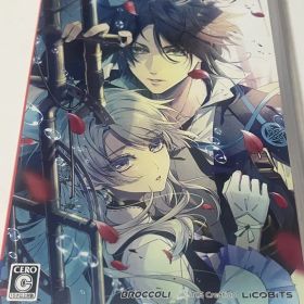 泡沫のユークロニア Switch 通常版