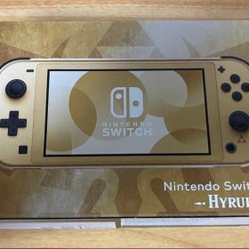 新品未開封 Nintendo Switch Lite ハイラルエディション