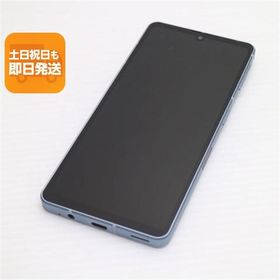 超美品 AQUOS sense7 SHG10 ブルー スマホ 中古あすつく 土日祝発送 即日発送
