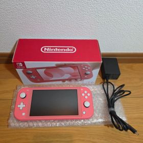 2025年式 美品 Switch Lite 付属品完品 コーラル