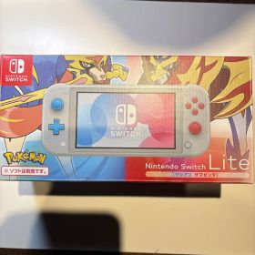 ✨美品動作確認済み✨任天堂Switch Lite ザシアン・ザマゼンタ本体