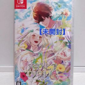【未開封】Switch オランピアソワレ Catharsis 通常版