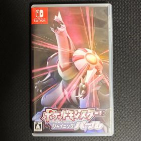 Nintendo Switch ポケットモンスター シャイニングパール