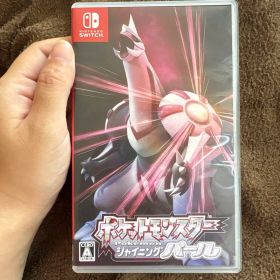 ポケットモンスター シャイニングパール Switch