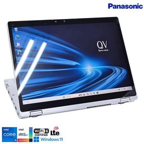 Let's note QV1 新品 60,500円 中古 34,800円 | ネット最安値の価格