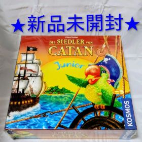 【新品未開封】カタン ジュニア KOSMOS CATAN