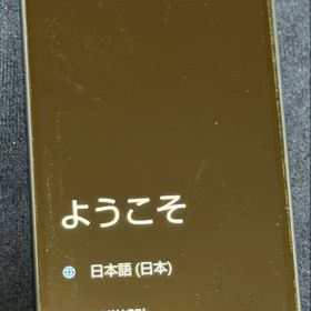 【まとめ買いで割引‼️】SHARP AQUOS Wish4