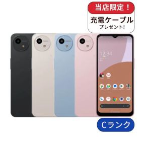 【中古】AQUOS wish4 A403SH Softbank版 64GB ランクC 中古 スマホ スマートフォン Android 本体 SIMフリー シムフリー 送料無料