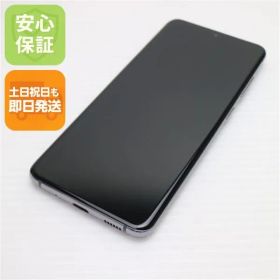 美品 SCG01 Galaxy S20 5G コスミックグレー スマホ 白ロム 土日祝発送OK 07000