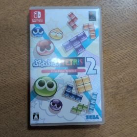 Switch ぷよぷよテトリス2
