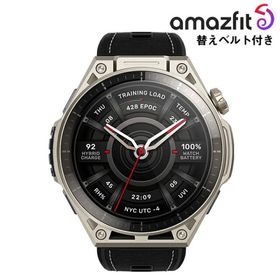 アマズフィット バランス ウルトラ Balance Ultra スマートウォッチ メンズ レディース ハイブリッドトレーニングウォッチ チタン Amazfit SP170087-C245