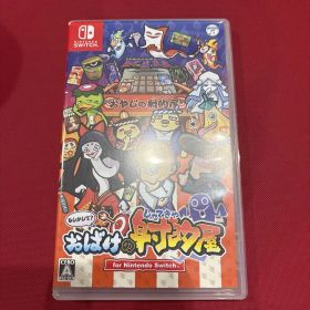 Nintendo Switch もしかして？おばけの射的屋