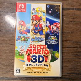 スーパーマリオ 3Dコレクション Nintendo Switch