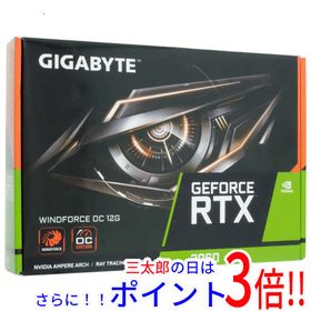 【新品】送料無料 GIGABYTE製グラボ GV-N3060WF2OC-12GD Rev2.0 PCIExp 12GB