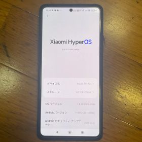 美品Xiaomi11t Pro 256GB ケース付き