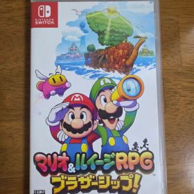 マリオ＆ルイージRPG ブラザーシップ！ Nintendo Switch
