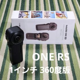 insta360 ONE RS １インチ 360度版（中古品）