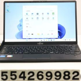 富士通 LIFEBOOK U9311/F Core i5 1145G7 2.6GHz/8GB/128GB(SSD)/13.3W/FHD(1920x1080)/Win11 【554269982】