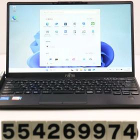 富士通 LIFEBOOK U9311/F Core i5 1145G7 2.6GHz/8GB/128GB(SSD)/13.3W/FHD(1920x1080)/Win11 【554269974】