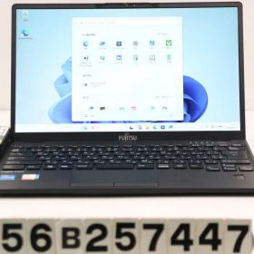 富士通 LIFEBOOK U9311/F Core i5 1145G7 2.6GHz/8GB/128GB(SSD)/13.3W/FHD(1920x1080)/Win11 【56B257447】