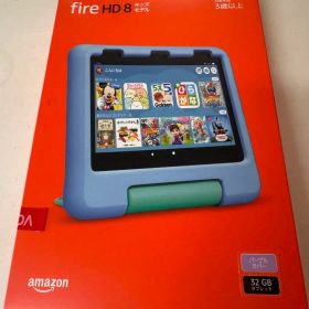 FireHD8 キッズ パープル 第12世代 2022リリース 32GB