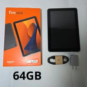 Amazon Fire HD 8 タブレット64GB