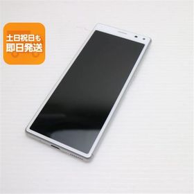 超美品 SOV42 ホワイト スマホ 本体 白ロム 中古 あすつく 土日祝発送OK