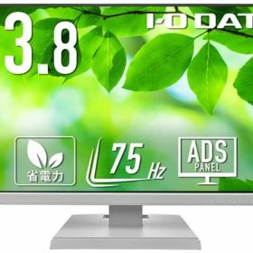 【マラソン限定★ポイント2倍】 【お取り寄せ】I・O DATA ワイド液晶ディスプレイ 23.8型 LCD-A241DW ディスプレイ モニター本体 デイスプレイ パソコン 家電