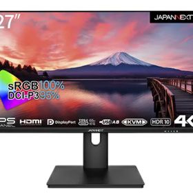 【エントリーで最大2万ポイント当たる｜6/25まで】 JAPANNEXT｜ジャパンネクスト USB-C対応 PCモニター JN-IPS273UHDR-C65W [27型 /4K(3840×2160） /ワイド /60Hz]