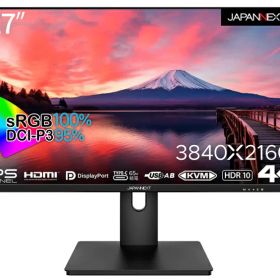【送料無料】JAPANNEXT JN-IPS273UHDR-C65W 液晶ディスプレイ 27型/ 3840×2160/ DP×1、HDMI×1、USB Type-C×1/ ブラック/ スピーカー：無/ 2年保証【在庫目安:僅少】