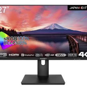 JAPANNEXT ジャパンネクスト PCモニター JN-IPS273UHDR-C65W 27型 4K(3840×2160） /ワイド