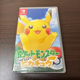 ア) ポケットモンスター Let's Go! ピカチュウ Switch