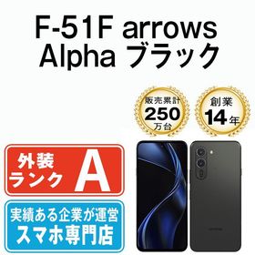 【中古】 F-51F arrows Alpha ブラック f51fbk8mtm