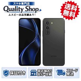 [Q]未開封arrows Alpha M08 black
