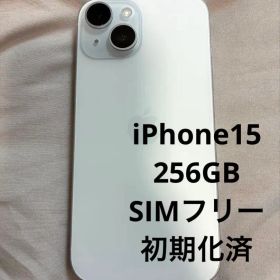 も*ち様 iPhone 15 256GB SIMフリー 箱、充電ケーブル付き