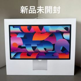 Studio Display 中古 225,800円 | ネット最安値の価格比較 プライスランク