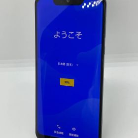 @【訳あり品】AQUOS zero Soft bank SIMロック解除済 128GB ブラック 7854