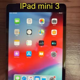 Apple iPad mini 3 タブレット 本体 cellular モデル