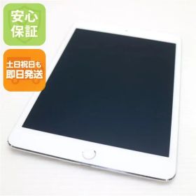 美品 iPad mini 4 Wi-Fi 128GB シルバー 即日発送 タブレットApple 本体 土日祝発送OK 02000