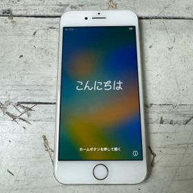 ① iPhone8 64GB 容量100% MQ792J/A iPhone