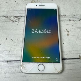 ② iPhone8 64GB 容量81% MQ792J/A iPhone