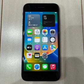 iPhone8 Space Gray 64GB