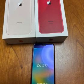 Apple iPhone 8 (PRODUCT)RED 本体 2個箱