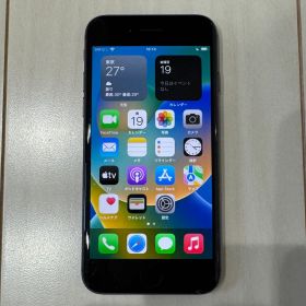 iPhone8 Space Gray 64GB（SIMフリー）