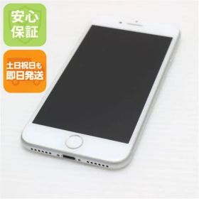 超美品 SIMフリー iPhone8 64GB シルバー 即日発送 スマホ Apple 本体 白ロム 土日祝発送OK 06000