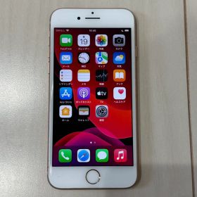 iPhone8 Gold 64GB（SIMフリー）