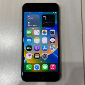 iPhone8 Space Gray 64GB（SIMフリー）