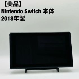 任天堂 ニンテンドースイッチ Nintendo Switch 2018年式